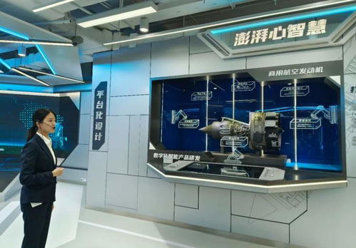 一键云游，数字暖老 未来家居生活新体验