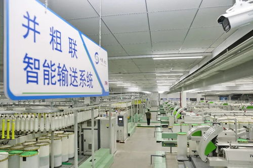 新产城·江苏高质量发展调研行 南通向新攀高，锻造现代工业名城硬核实力